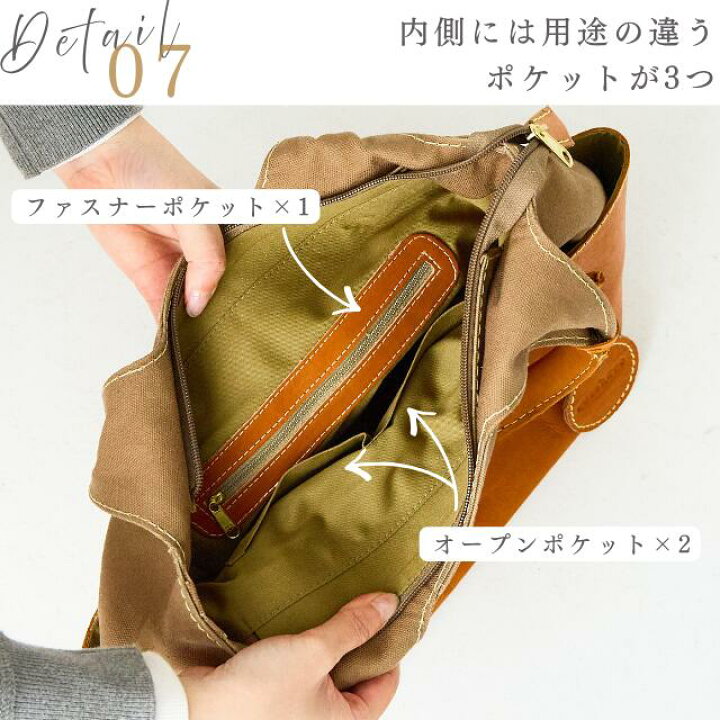 楽天市場】ショルダーバッグ レディース 軽量 本革 大容量 zucchero 