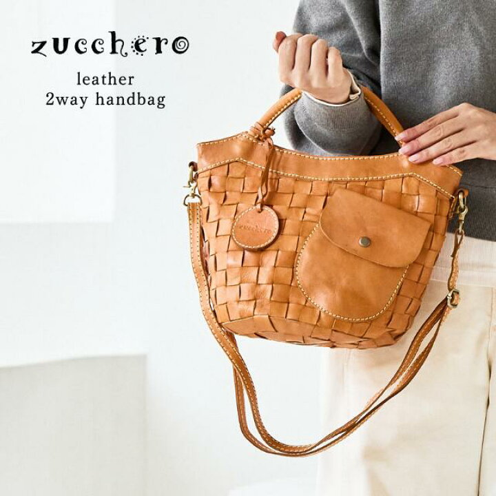 楽天市場】ショルダーバッグ レディース 斜めがけ 軽量 本革 大容量 