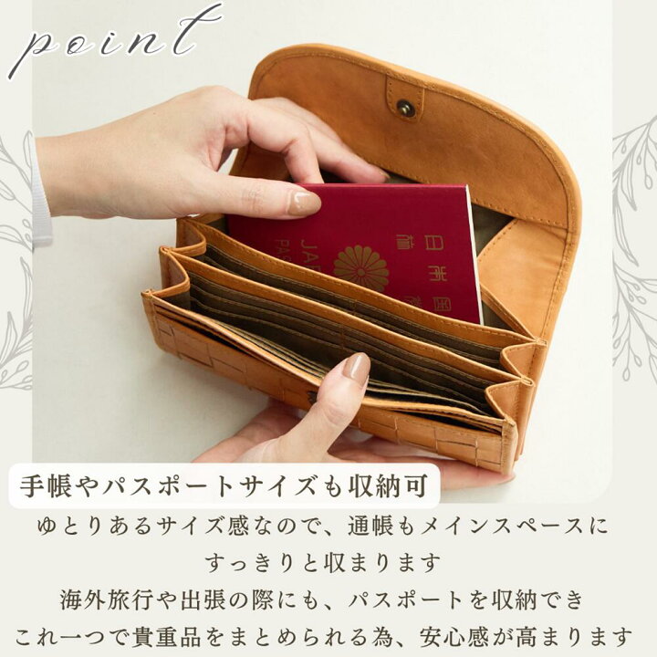 楽天市場】財布 レディース 長財布 長サイフ 本革 革財布 本革財布 