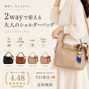 【楽天1位☆高評価】ショルダーバッグ レディース 斜めがけ 軽量 スカーフ きれいめ 大容量 2way zucchero ズッケロ 公式 ズッケロフィラート グレージュ 黒 斜めがけ 軽い 通勤 仕事 レディースバッグ プレゼント 30代 40代 50代 60代 サライ 48905