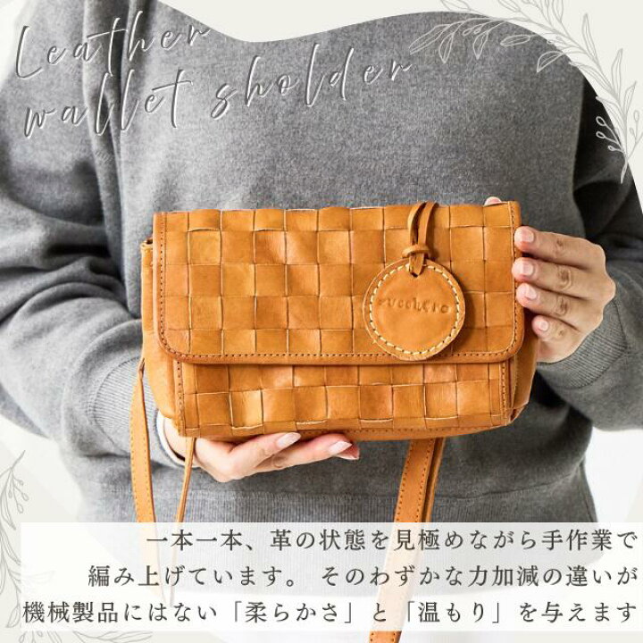 楽天市場】ショルダーバッグ レディース 斜めがけ 軽量 小さめ 