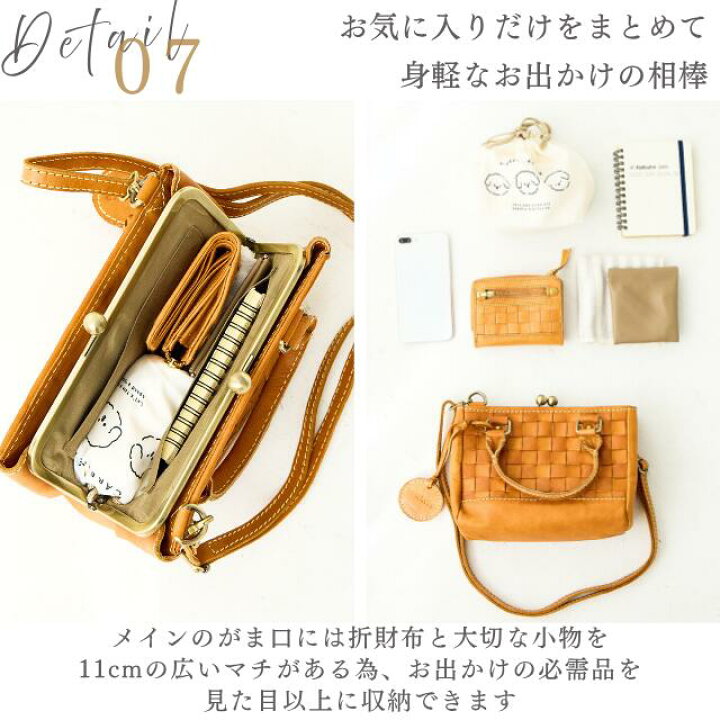 楽天市場】【10%OFFクーポンあり！スーパーSALE限定】ショルダーバッグ 