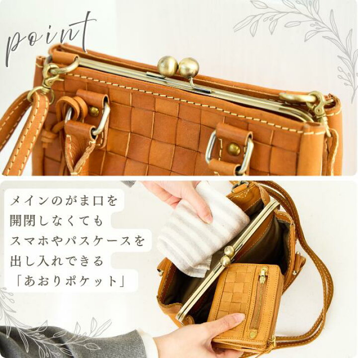 楽天市場】【10%OFFクーポンあり！スーパーSALE限定】ショルダーバッグ 