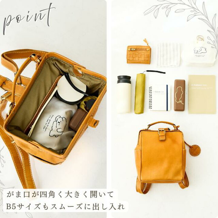 楽天市場】【10%OFFクーポンあり！スーパーSALE限定】リュック 