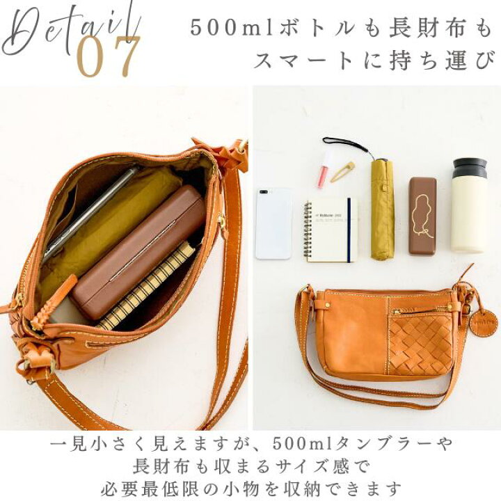 楽天市場】ショルダーバッグ レディース 斜めがけ 軽量 小さめ 本革 