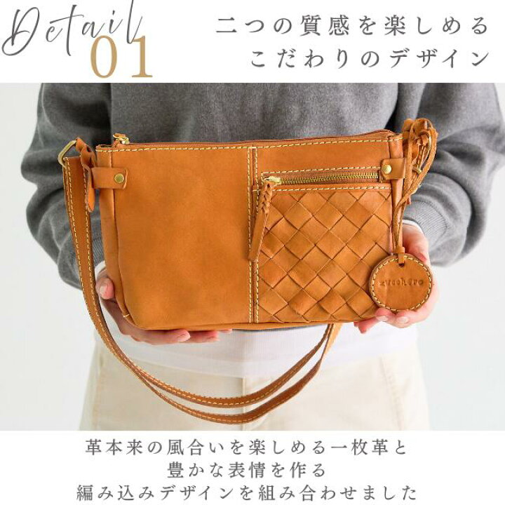 楽天市場】【10%OFFクーポンあり！スーパーSALE限定】ショルダーバッグ 