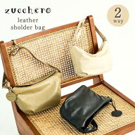 【在庫限り50%OFFSALE】ショルダーバッグ レディース 斜めがけ 軽量 小さめ 母の日 きれいめ 大容量 2way…