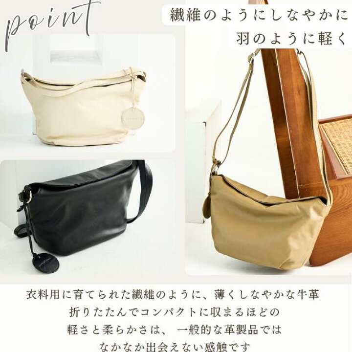 楽天市場】【在庫限り50%OFFSALE】ショルダーバッグ レディース 斜 