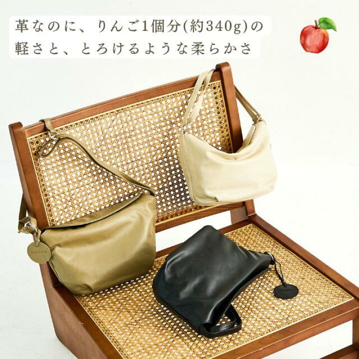 楽天市場】【在庫限り50%OFFSALE】ショルダーバッグ レディース 斜 