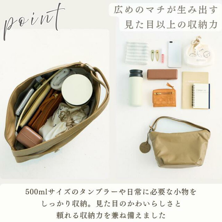 楽天市場】【在庫限り50%OFFSALE】ショルダーバッグ レディース 斜 
