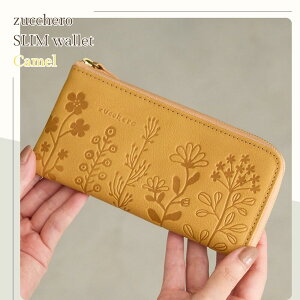 y]4.86zzucchero YbP z fB[X z  Zz Z {v z RpNg  ^ y Lt@Xi[ ~hEHbg TCt   