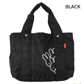 【300%ポイントバック♪】【人気！楽天1位】バッグ レディース ミッフィー mifffy キャラクター グッズ 大容量 軽量 ナイロン ディックブルーナ トートバッグ グッズ 大人 マザーバッグ ショルダーバッグ A4 通勤 通学 大きめ 旅行 プレゼント ギフト 62017