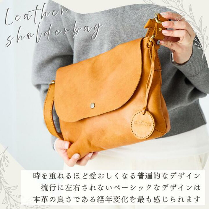 楽天市場】ショルダーバッグ レディース 斜めがけ 軽量 本革 zucchero 
