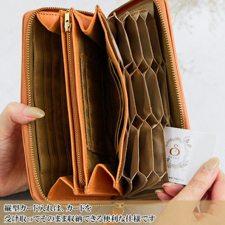 楽天市場】【カード30枚収納】長財布 レディース 大容量 本革 財布 