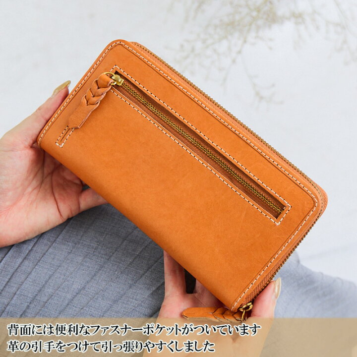 楽天市場】【カード30枚収納】長財布 レディース 大容量 本革 財布 