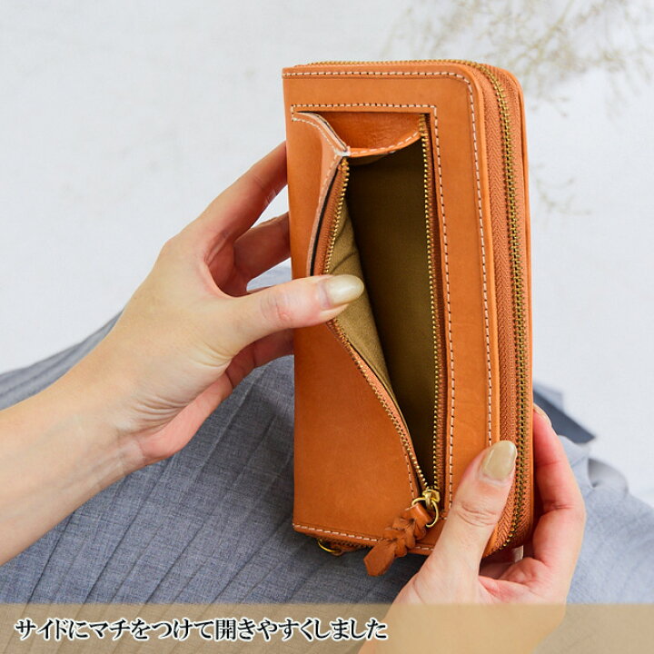 楽天市場】【カード30枚収納】長財布 レディース 大容量 本革 財布 