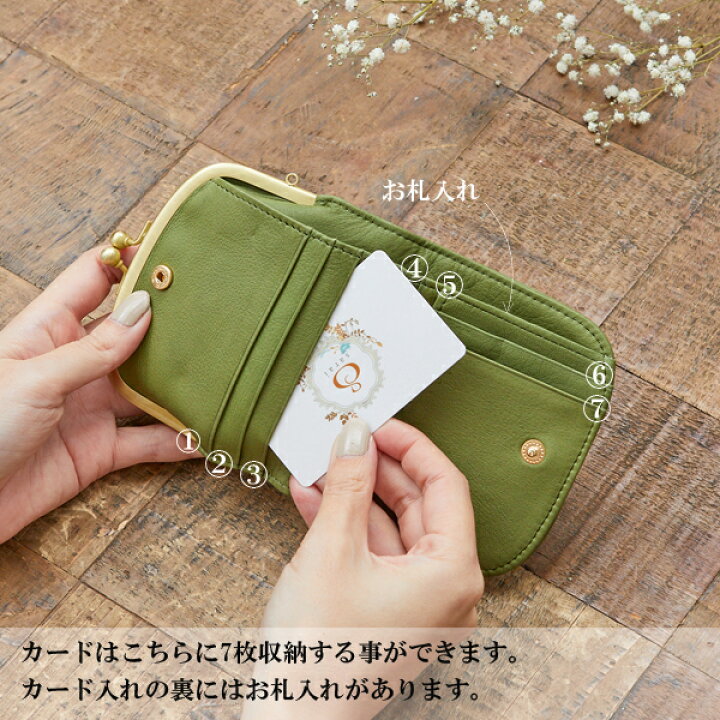 楽天市場】【楽天1位！高評価☆4.78】【動画あり】財布 レディース 二  