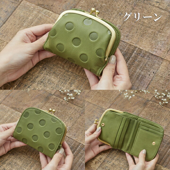 楽天市場】【楽天1位！高評価☆4.78】【動画あり】財布 レディース 二  