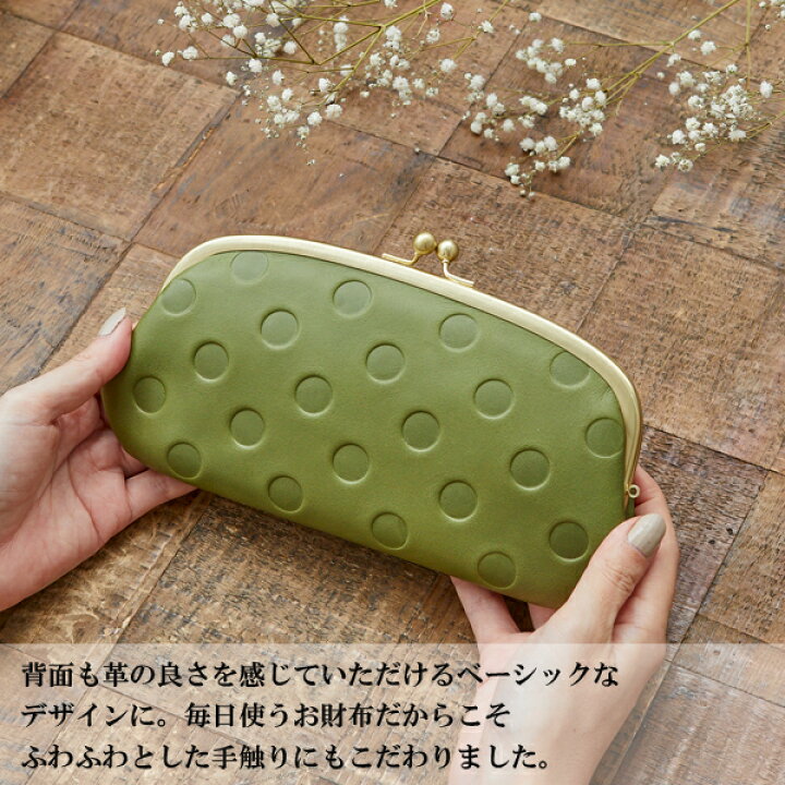 楽天市場】【人気！雑誌掲載】【動画あり】財布 レディース 長財布 