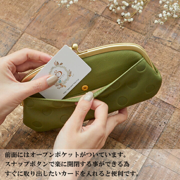 楽天市場】【人気！雑誌掲載】【動画あり】財布 レディース 長財布 
