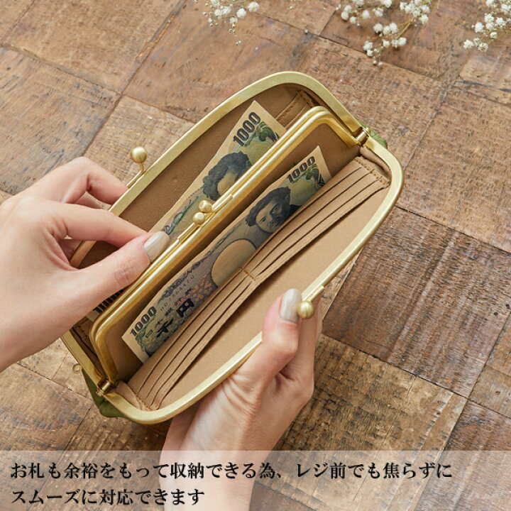 楽天市場】【人気！雑誌掲載】【動画あり】財布 レディース 長財布 