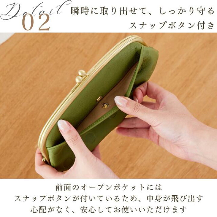 楽天市場】がま口財布 財布 レディース 長財布 がま口 本革 大容量 