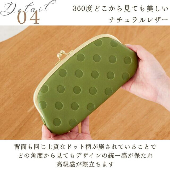 楽天市場】がま口財布 財布 レディース 長財布 がま口 本革 大容量 
