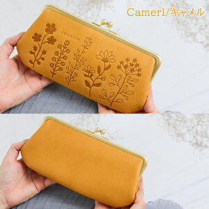 y]4.82z܌z z fB[X ܌ EHbg U[ v ܂  lC v[g {v lC uh   Mtg v[g 킢 e z 