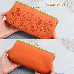 y]4.82z܌z z fB[X ܌ EHbg U[ v ܂  lC v[g {v lC uh   Mtg v[g 킢 e z 