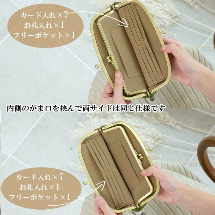 楽天市場】【11/6クーポン＆P14】財布 プレゼント 長財布 本革 