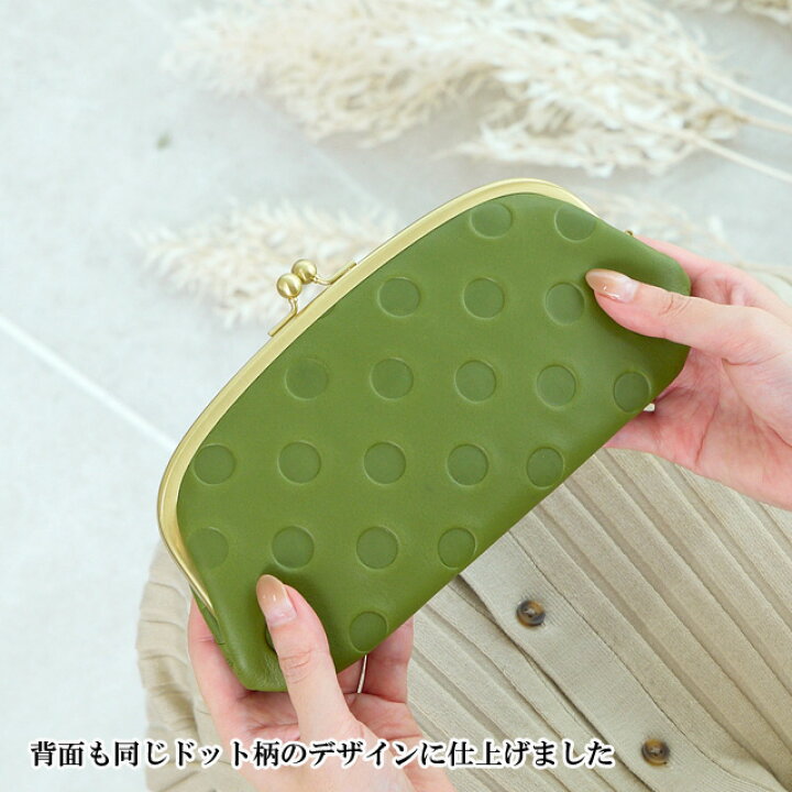 楽天市場】【11/6クーポン＆P14】財布 プレゼント 長財布 本革 
