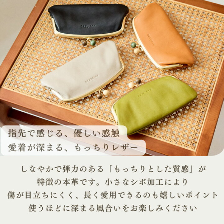楽天市場】がま口財布 財布 レディース 長財布 長財布がま口 がま口 本 