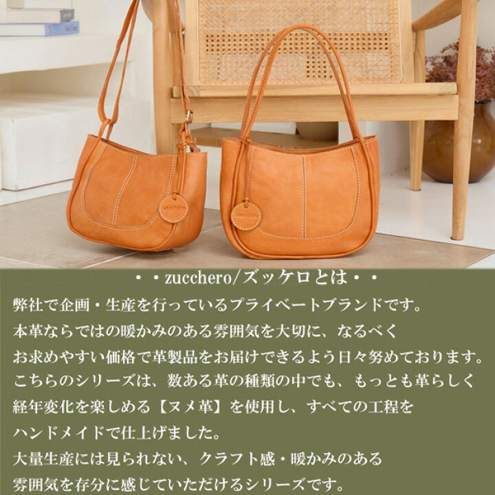 楽天市場】ショルダーバッグ レディース 本革 ななめ掛け 2way 