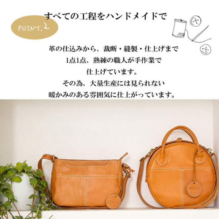 楽天市場】リュック レディース ズッケロ バッグ プレゼント 公式 