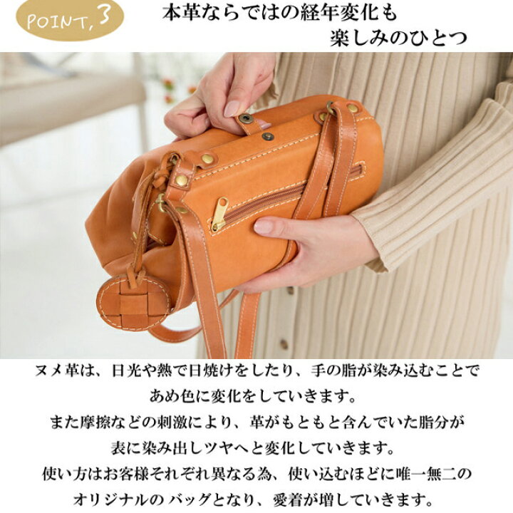 楽天市場】ショルダーバッグ レディース 本革 ななめ掛け 2way  