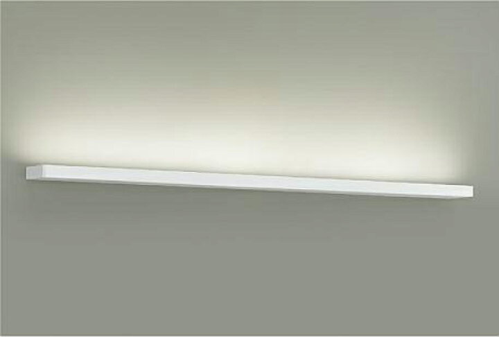楽天市場】大光電機 ブラケット DBK40801AGE 温白色 FL40W相当 屋内用 
