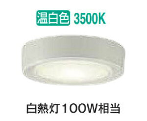 ����d�@ ���^�V�[�����O�_�E�� DCL42143A �����F ���M��100W���� �H���K�v