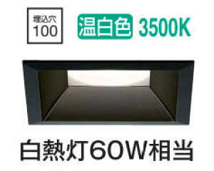 [J[i d@ EOpp^x[X_ECg DDL5041ABG  F 100 M60W HKv