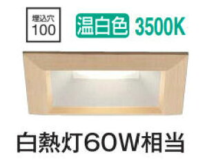 d@ p^x[X_ECg DDL5041ATG  F 100 M60W HKv