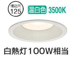 d@ EOpx[X_ECg DDL5137AW F 125 M100W HKv