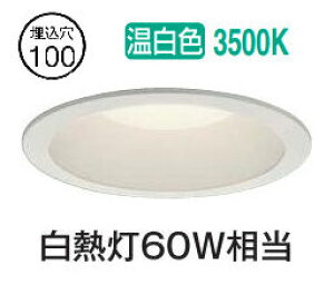 d@ EOpx[X_ECg DDL5667AWG  F 100 M60W HKv