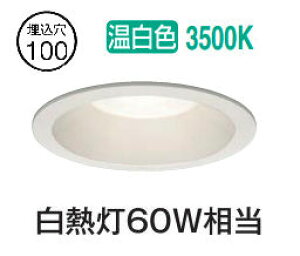 d@ EOp_ECg DDL5669AWG ۈ@\t  F 100 M60W HKv