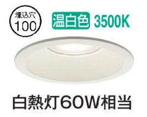 d@ EOp_ECg DDL5670AWG  F 100 M60W HKv