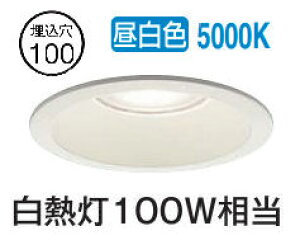 d@ EOp_ECg DDL5671WWG  F 100 M100W HKv