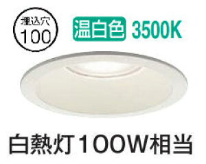 d@ EOp_ECg DDL5673AWG  F 100 M100W HKv