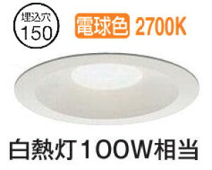 d@ EOpx[X_ECg DDL5694YW dF 150 M100W HKv