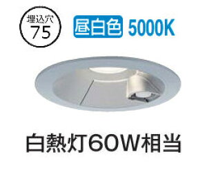 d@ EOplZT[t_E DDL5699WS F 75 M60W HKv