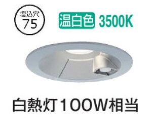 d@ EOplZT[t_E DDL5700AS F 75 M100W HKv