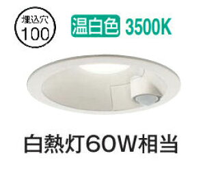 d@ EOplZT[t_E DDL5702AW F 100 M60W HKv