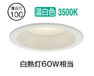 d@ EOpx[X_ECg DDL6032AWG COB^Cv  100 F M60W HKv